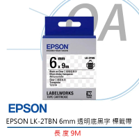 【5捲組合】EPSON LK-2TBN 6mm 透明底黑字 標籤帶