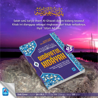 Bidayatul Hidayah Panduan Amaliah Fikih yang Paling Banyak Diamalkan Muslim Indonesia Soft Cover Pus