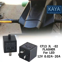 Relay Flasher Mobil  3-Pin Adjustable Flasher Lampu Sein Flasher Sen Flasher Lampu Sein