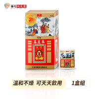 華陀天官 高麗蔘沖泡茶包(2g/包；35包/盒)1盒組