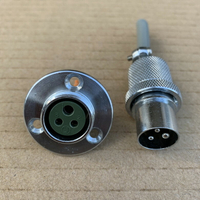 二手拆機 七星 3芯 一大針 二小針 插頭 插座 連接器