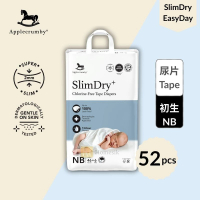 SlimDry+ 嬰兒100%無氯紙尿片 - 初生 46+6片 (NB46)