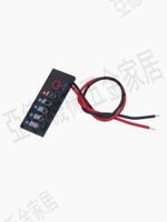 【299出貨】3.7V-72V鋰電 鉛酸電量指示燈板 12V汽車電瓶電量顯示器 帶反接【亞德機械五金家居】