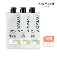 Aromase 艾瑪絲 草本胺基酸每日健康洗髮沐浴露520ml(多款任選/一瓶潔淨全身/媽媽小孩都適用)