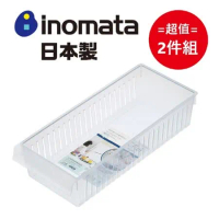 日本製 Inomata 冰箱淺窄版小型置物籃 超值2件組