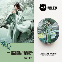 Legend Of Fei You Fei Xie Yun Wang Yibo Wang Yibo Metal Baking Finish Badge Brooch Pin Pendant Fans Birthday Gift Collection