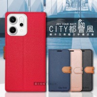 CITY都會風 OPPO Reno14 Pro 插卡立架磁力手機皮套 有吊飾孔