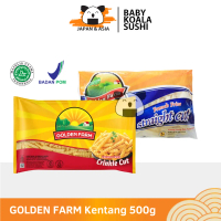 FRENCH FRIES Frozen Straight Crinkle Cut Halal | Kentang Goreng | Golden farm Home