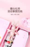 七夕送女朋友禮物品閨蜜生日禮物女生實用情人節情侶女生宿舍神器