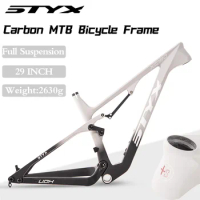 STYX Carbon MTB Bike Frame 29 Full Suspension Mountain Bicycle Frame Gravel XC Downhill