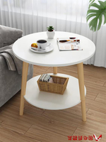 茶几 簡易小圓桌歐式小茶几沙發邊幾小尺寸戶型家用床頭迷你陽臺小桌子