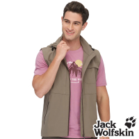 Jack wolfskin 飛狼 男 多口袋休閒背心 帽可拆背心(棕卡)