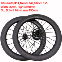 20 Inch Bmx 406 451 Carbon Folding Bike Clincher Kids Wheel 16inch 349 18inch 355 Road V Brake Front 74 Rear 130 Bike Wheelset