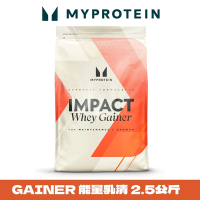【英國 MYPROTEIN】Gainer 能量乳清配方粉 (2.5kg/包)