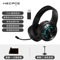 優樂悅~HECATE漫步者G30S頭戴式無線藍牙耳機游戲電競臺式電腦筆記本吃雞
