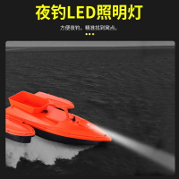 免運 開發票 新款500米智能遙控單倉打窩船送鉤送餌船投餌船拋餌船釣魚船 快速出貨