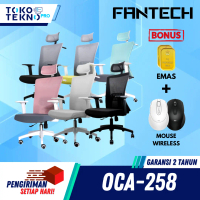 Fantech OCA258 / OC-A258 Kursi Kantor Office Chair