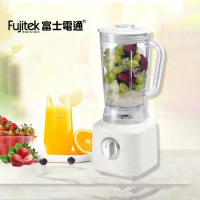 【Fujitek 富士電通】冰沙果汁機FT-LNJ02
