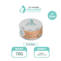 Pet Universe NOURISH Wet Canned Cat Food Vitality Chicken Soup Collection - Chicken Soup with Pumpki
