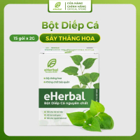 [01 Hộp] Bột Diếp Cá Nguyên Chất Sấy Thăng Hoa ePure Eherbal