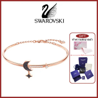 SWAROVSKI Symbolic Moon Bracelet สไตล์ผู้หญิง ชุบทองคำสีกุหลาบ ประณีตและหรูหรา