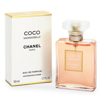 岡山戀香水~CHANEL 香奈兒 摩登 COCO 女性香水50ml~優惠價:4460元