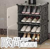 鞋架簡易鞋柜家用經濟型收納神器多層防塵室內好看鞋架子放門口大容量