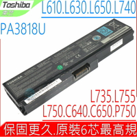 TOSHIBA PA3818U 電池 (原裝6芯最高規) 東芝 PA3816U PA3818U L635 L645 L700 L730 L735 L740 L745 SS M52 220C/3W SS