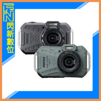 搶券最高折233｜PENTAX WG-1000 工業級 潛水 防水相機(WG1000,公司貨)抗撞、防塵、耐寒、4K【CUBE卡最高10%回饋】