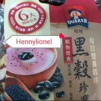 quaker wijen cereal-Qatmeal wijen hitam instant