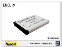 NIKON EN-EL19 副廠電池(ENEL19)S2500/S2600/S2700/S3100/S3300