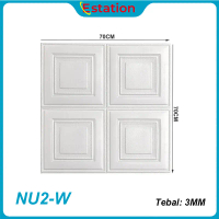 Estation - Wallpaper 3D FOAM / Wallpaper Dinding 3D Motif Foam Kotak More High Quality / Wallfoam 3D