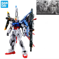 In Stock Gundam BANDAI RG Perfect Strike Gundam 15CM PVC Action Figures Toys Collection Gifts