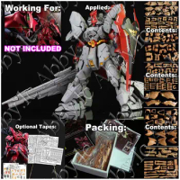 for RG 1/144 Real Grade Sazabi UC RECAST ver THE 51 Resin Detail Dress up Conversion Kit with Decal 