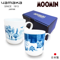 日本山加yamaka moomin嚕嚕米彩繪陶瓷馬克杯禮盒2入組 (MM2700-13)