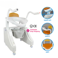 Ucom Raised Toilet Seats Lift Chair with Commode Health Care Supplies