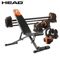 【HEAD】三合一快調式啞鈴/壺鈴/槓鈴+多功能重量訓練椅DB623+HA369(超值回饋啞鈴組)
