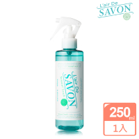 日本L’air De SAVON 芳香噴霧250ml(三款香味擇一)