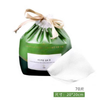 加厚純棉捲筒洗臉巾-70片/20*20CM(一次性) 