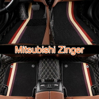 工廠直銷適用 Mitsubishi Zinger 中華 CMC  雙層全包圍皮革腳墊 腳踏墊