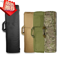 錦明8代10代M416雞蛋棉槍包單肩包戰術CS收納袋戶外狩獵魚竿包