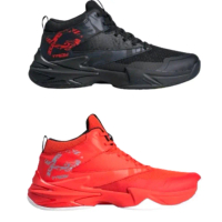 SEPATU FIXCH TROY WARNA TERBARU