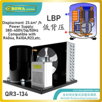 BOWA 7HP commerce hermetic reciprocating compressor is great choice for different types of industrial temperature control system
