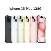 【夯品集】Apple iPhone 15 Plus 128G 各色 全新上市