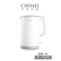 【CHIMEI奇美】1.7L不鏽鋼防燙快煮壺 KT-17SLP0