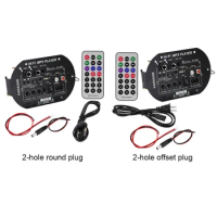Home Car HiFi Power Amplifier Car Subwoofer Bluetooth-Compatible 120W DIY Power Amplifier Module Karaoke Audio Speaker Subwoofer