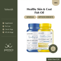 Hot Sale Vetwish Healthy Skin & Coat Care Fish Oil / Vetwish Pet Fish Oil Capsules Lecithin for Coat