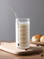 耐熱可微波透明玻璃牛奶杯子兒童防摔喝果汁酸奶帶刻度早餐喝水杯1入