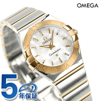 Omega 歐米茄 瑞士頂級腕 コンステレーション 女錶 女用 24mm クオーツ 手錶 品牌 123.20.24.60.05.004 OMEGA 白シェル×イエローゴールド 記念品