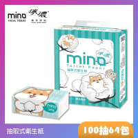 MINO洣濃柴語錄 抽取式花紋衛生紙100抽X64包/箱